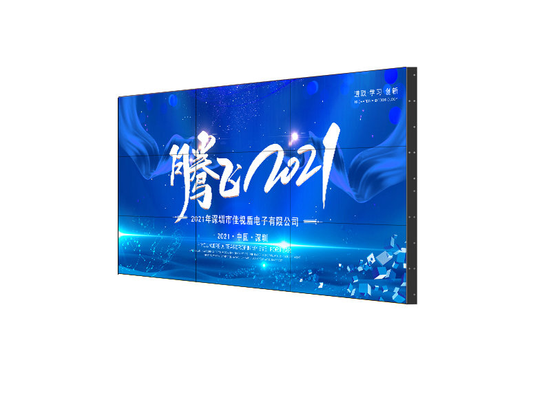 LED顯示屏的組成結(jié)構(gòu)包括哪些？