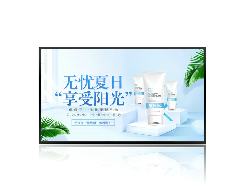 智慧黑板，未來教室的新寵！