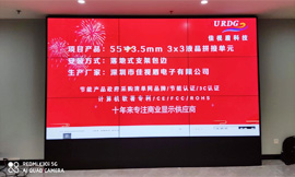 無縫液晶拼接屏，驚艷效果等你探索